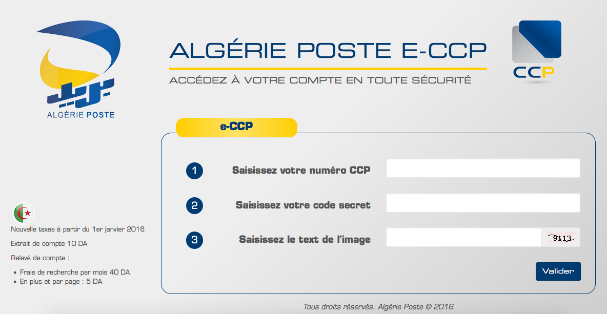 consultation compte eccp