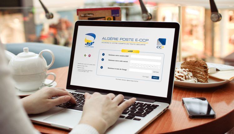 changer code secret ccp d'algérie poste