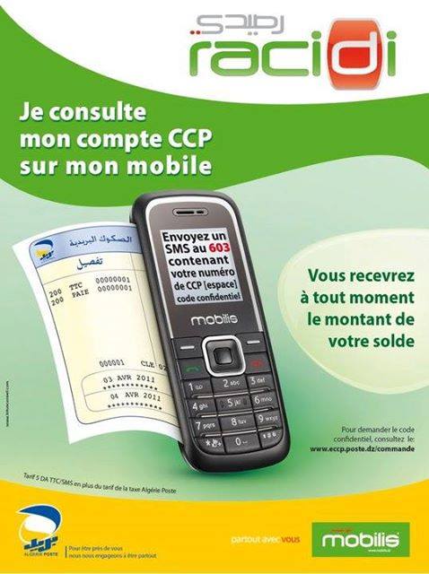 consultation ccp avec racidis mobilis